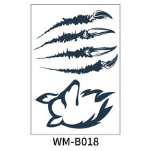 WM-B01