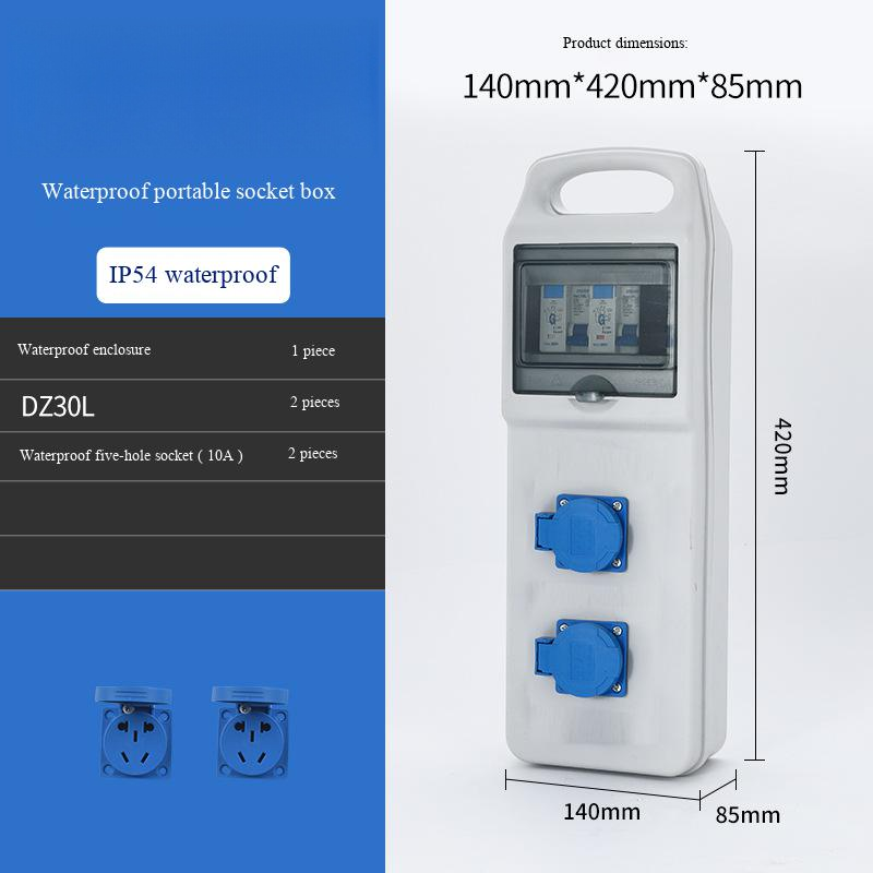 140mm*420mm*85mm