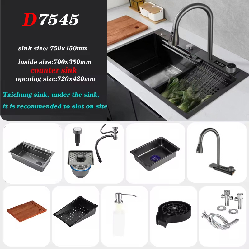 7545D