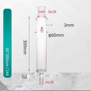 คอลัมน์โครมาโทกราฟี60*300มม./G2/24 # แบบปรับแต่งได้พร้อมข้อต่อด้านบนและตัวดูดสำหรับการทดสอบในห้องปฏิบัติการ - Product Image 3