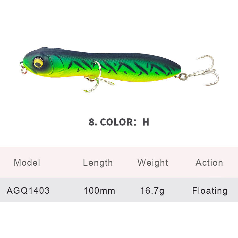 เขียวเข้ม - สี H