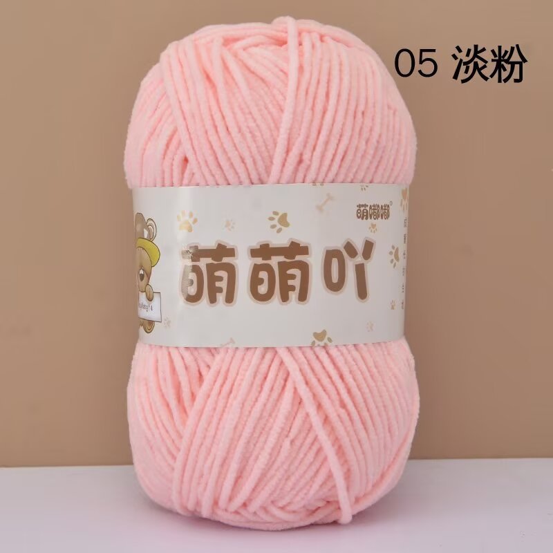 05 rosa chiaro