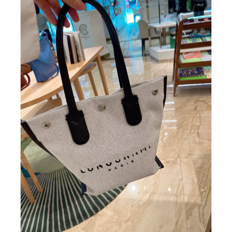 Petit sac fourre-tout
