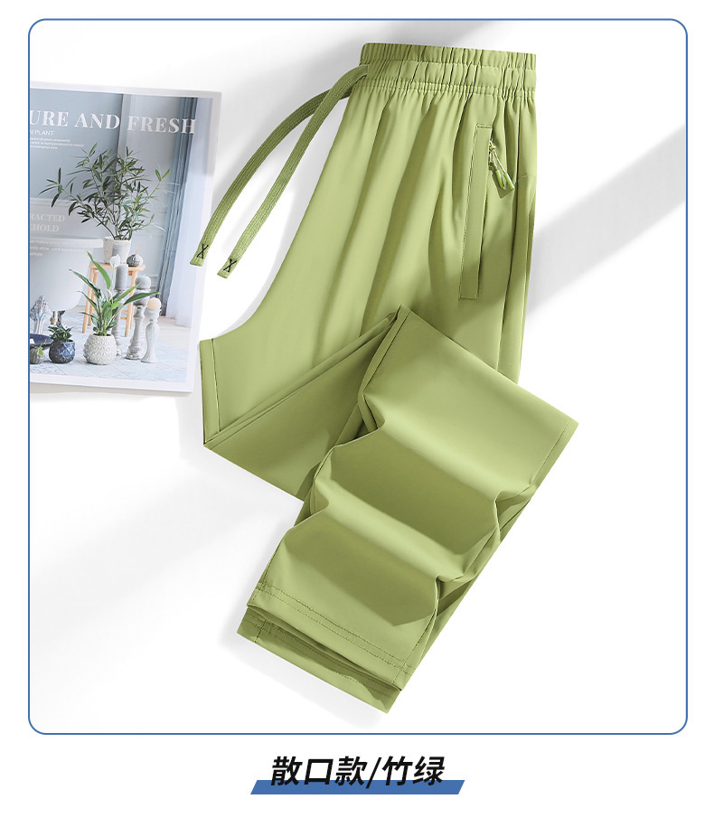 Vert bambou - coupe droite