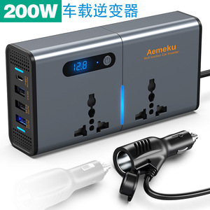 200瓦卡车快速车载充电器适配器12V 24V 220V PD C型插座3A输出电流，适用于苹果笔记本电脑USB at 5V/3A - Product Image 4