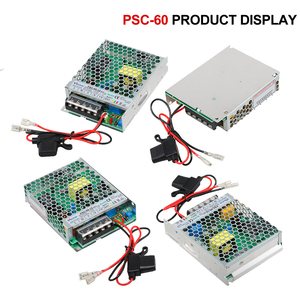 PSC-60 60W 12V 24V DC充电不间断电源 (ups) 安全门禁系统 - Product Image 6