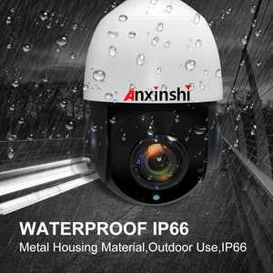 H.265 2.0MP 36X Optical Zoom 4 Inch Mini Starlight IR 60M Auto Tracking PTZ <strong>Camera</strong> for Security - Product Image 4