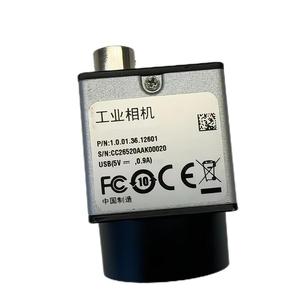 Macchina fotografica industriale 0.3MP 640x480Pixel CMOS PYTHON300 USB 3.0 Mono - Product Image 2