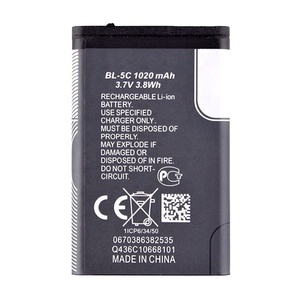 深センファクトリーダイレクト1020mAh BL-4C BL-5C Nokiaバッテリー用バッテリーBL4CBL5C電話バッテリー - Product Image 1