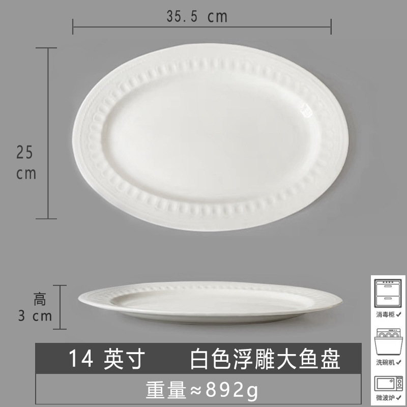 grande assiette à poisson