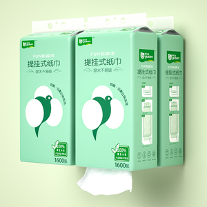 Bán Buôn 100% Gỗ Bột Giấy Bột Giấy Tre Treo Mô Gói Lớn 3 4 Ply Giấy Ngăn Kéo Dưới Ngăn Kéo Pick up Mô Giấy - Product Image 1