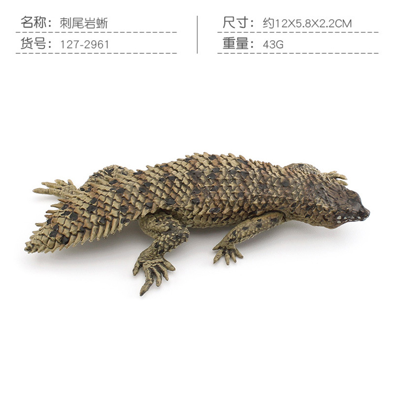 PL127-2961 lézard Spinitailed 43g