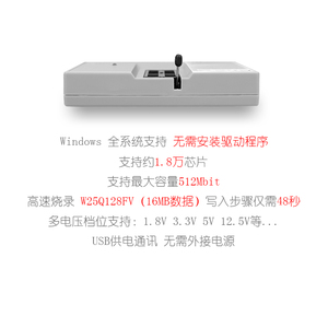 VS4000P Universal Programmer Brush Notebook BIOS Motherboard Flash Mikro controller Speicher Lese brenner - Product Image 4