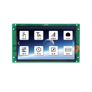 7-Inch HMI Smart <strong>TFT</strong> <strong>LCD</strong> Display Module with Shell 800x480 Uart Touch Panel RS232 RS485 for Industrial Use - Product Image 2