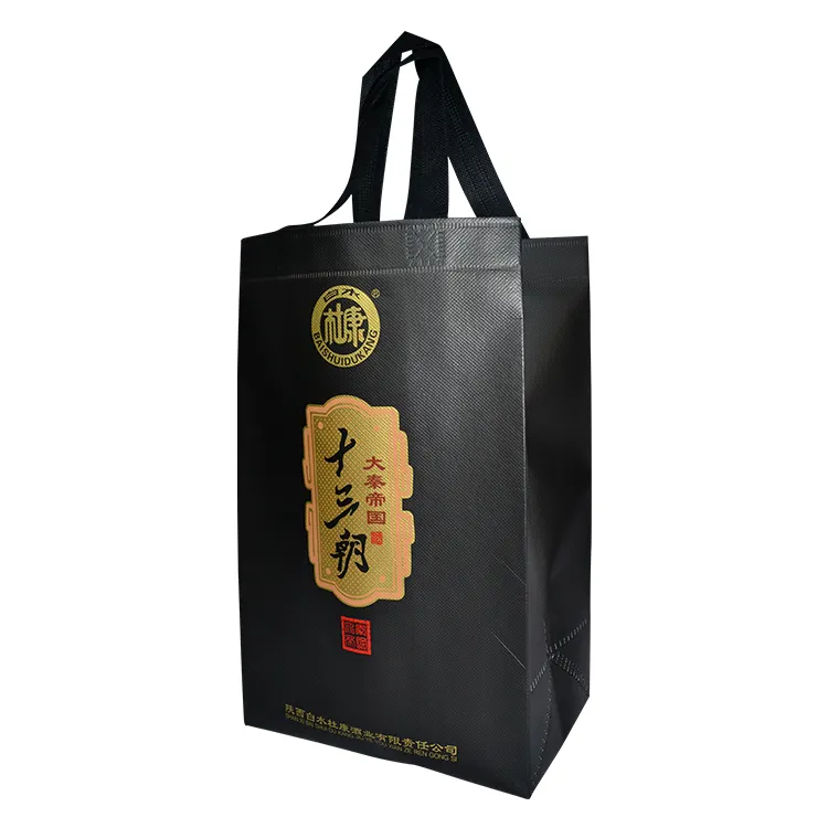 Huangzuカスタムヘビーデューティートートショッピングバッグ環境にやさしい不織布プロモーション再利用可能なトートバッグ