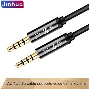 Aux <strong>Audio</strong> Cable 3.5 Male <strong>to</strong> Male and Male <strong>to</strong> Female Connection Cable Double Headed Suitable for Car Play Headphone <strong>Audio</strong> System - Product Image 2