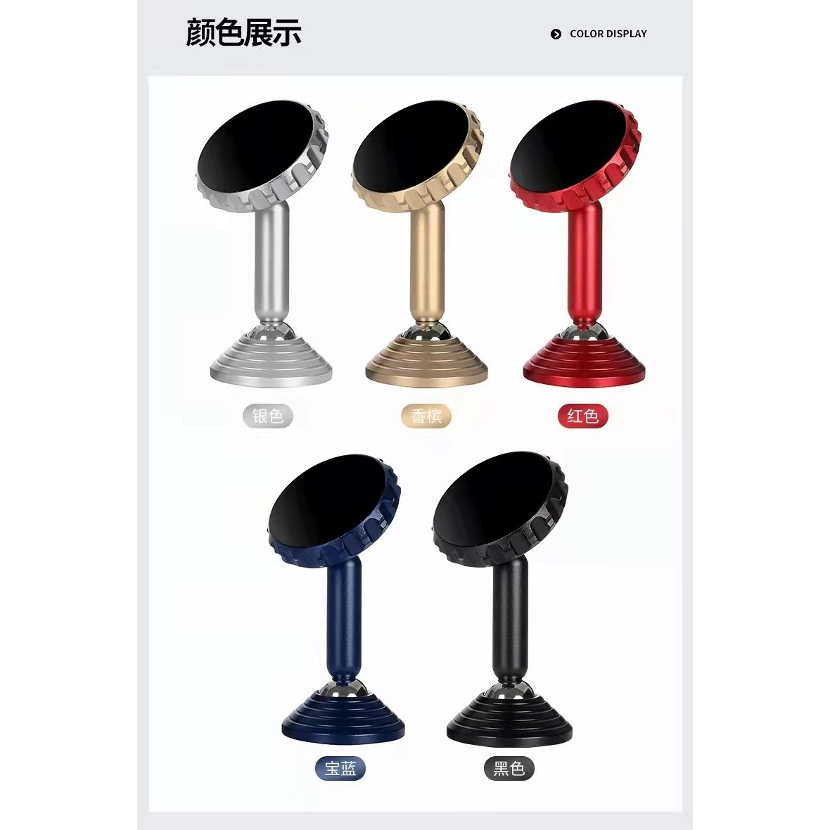 (Da Shuangzhu) Support de montage magnétique pour voiture haute