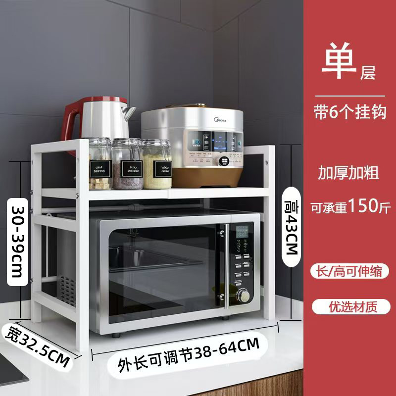 White single-layer - retractable (medium)