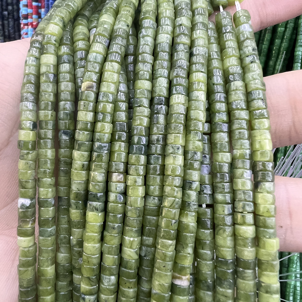 Canadian jade
