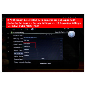 SMARTOUR金色Len 1080P汽车后视摄像头倒置安装鱼眼高清夜视倒车AHD车载摄像头 - Product Image 2