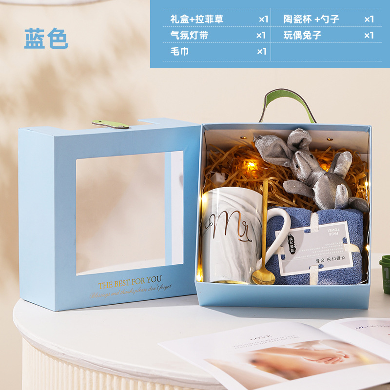 Ensemble de bandes lumineuses lettre gris-serviette