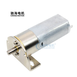 ChiHai <strong>Motor</strong> 16mm High Torque Spur Gearbox 3v 6v 12v 24v 050 Geared <strong>Dc</strong> <strong>Motor</strong> with Bracket for DIY Robotics <strong>Arduino</strong>