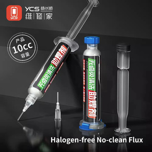 YCS Halogen-Free No-Clean Flux for Mobile Phone Computer Motherboard Liquid Soldering BGA IC Circuit Welding Flux Mobile Phone - Product Image 2