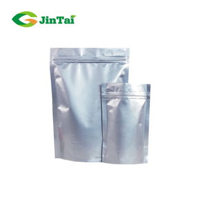 Centella <strong>Asiatica</strong> Extract Asiaticoside Gotu Kola Extract Madecassoside Centella <strong>Asiatica</strong> Extract Powder - Product Image 6