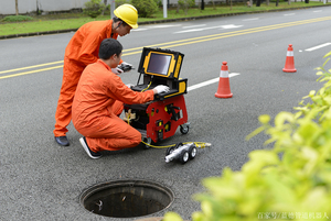 <strong>Pipeline</strong> Inspection Camera Underground Pipe Detector Industrial Pipe Robot