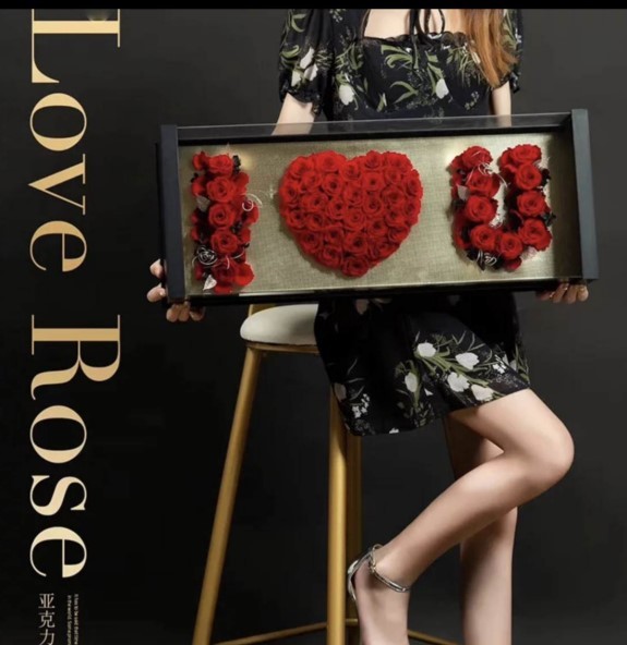 Rouge 6