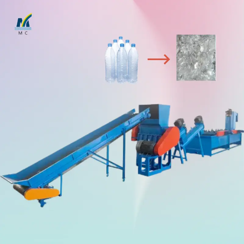 Линия по переработке отходов пэт пластиковых бутылок, завод по переработке ПЭТ хлопьев