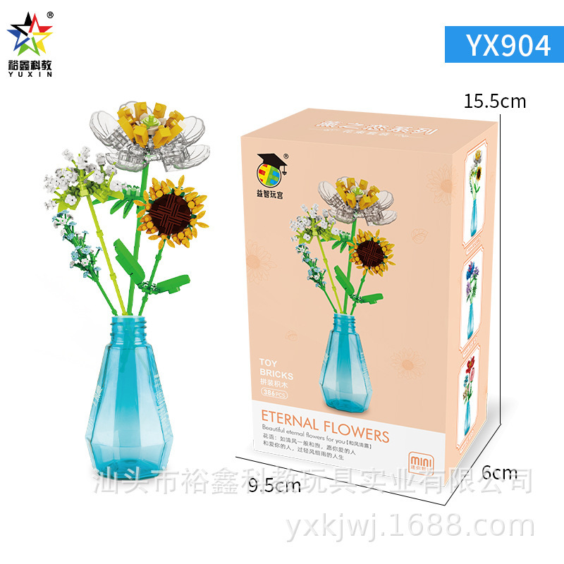 Gentle Breeze Dew (incluida la botella) YX904