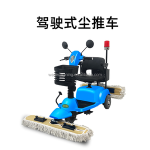 Industrial Best Floor Carpet <strong>Buffer</strong> Cleaning Equipment Wax Cleaner Polisher Shining <strong>Machine</strong>
