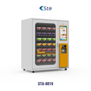 新产品自动售货机饮料自动售货机最新自动售货机 - Product Image 2
