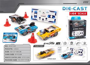MILI 1/64 Scale Fernbedienung Mini Diecast Alloy Classic Oldtimer 1965 Sybil Dedona Drift Car Geschenk mit variabler Geschwindigkeit für Kinder