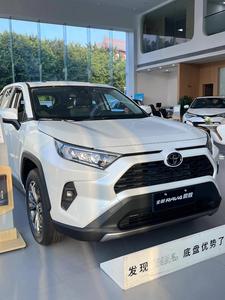 ToyotaS Rav <span class=keywords><strong>4</strong></span> <span class=keywords><strong>2025</strong></span> 2024 popüler satış düşük fiyat yakıt arabalar stokta ucuz model 2.0L CVT kompakt hibrid SUV ToyotaS RAV4S RAV-<span class=keywords><strong>4</strong></span>