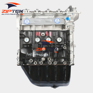 Baic WeiWang 306 307 M20 M30用カーモーターパーツエンジンアセンブリ1.2LA12エンジン - Product Image 2
