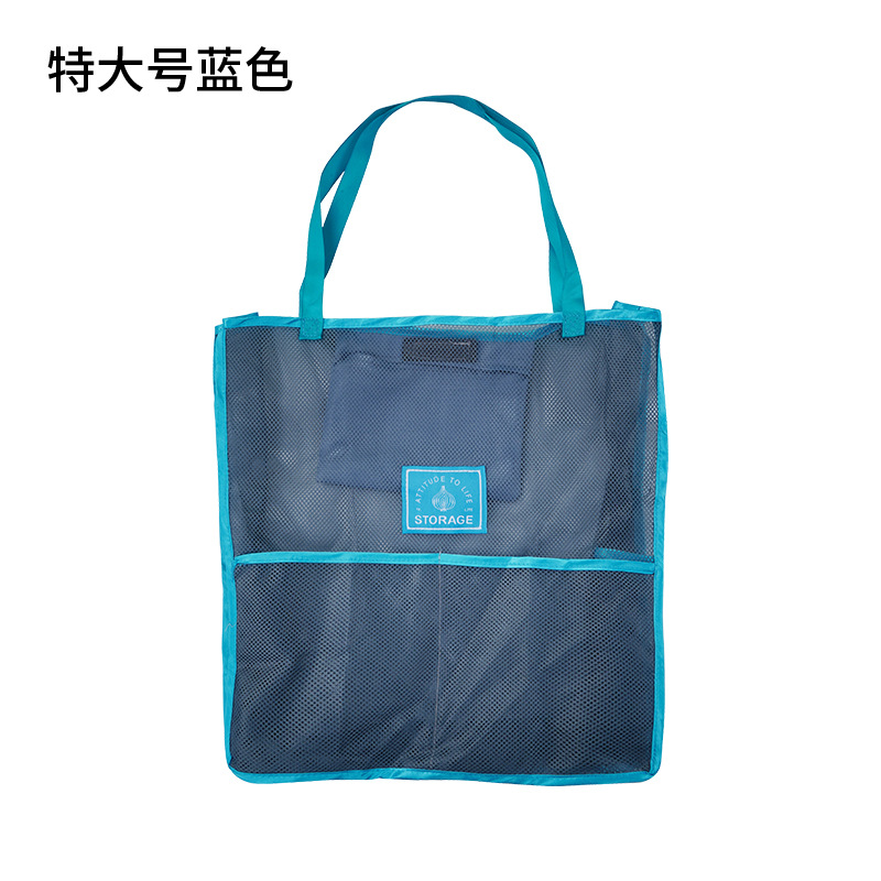 Extra Large Blue