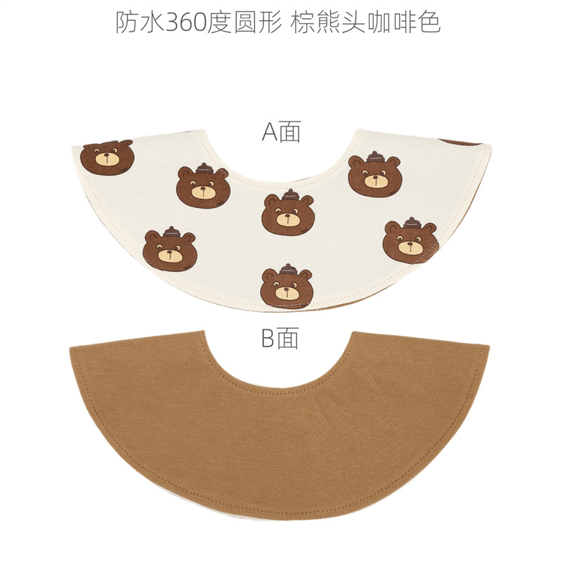 Ky 360 waterproof-brown bear head coffee color