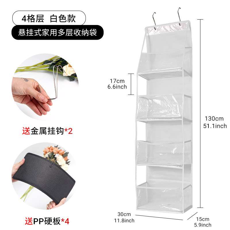 4 plaid pvc hanging bag-white