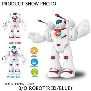 Robot de juguete inteligente para niños, con luz, función de disparo - Product Image 5