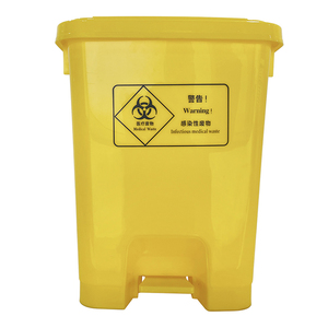 医疗废物容器15L 20L 30L 40L 50L 60L医疗废物垃圾箱 - Product Image 3