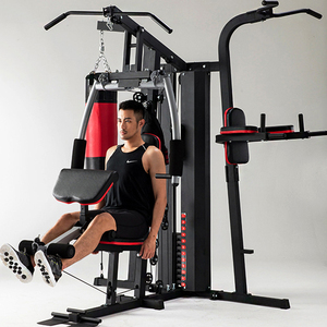 Çok fonksiyonlu istasyon Fitness egzersiz ev için spor salonu ekipmanları tezgah makinesi Squat el ağırlıkları Set çekin oturmak egzersiz eğitimi - Product Image 5