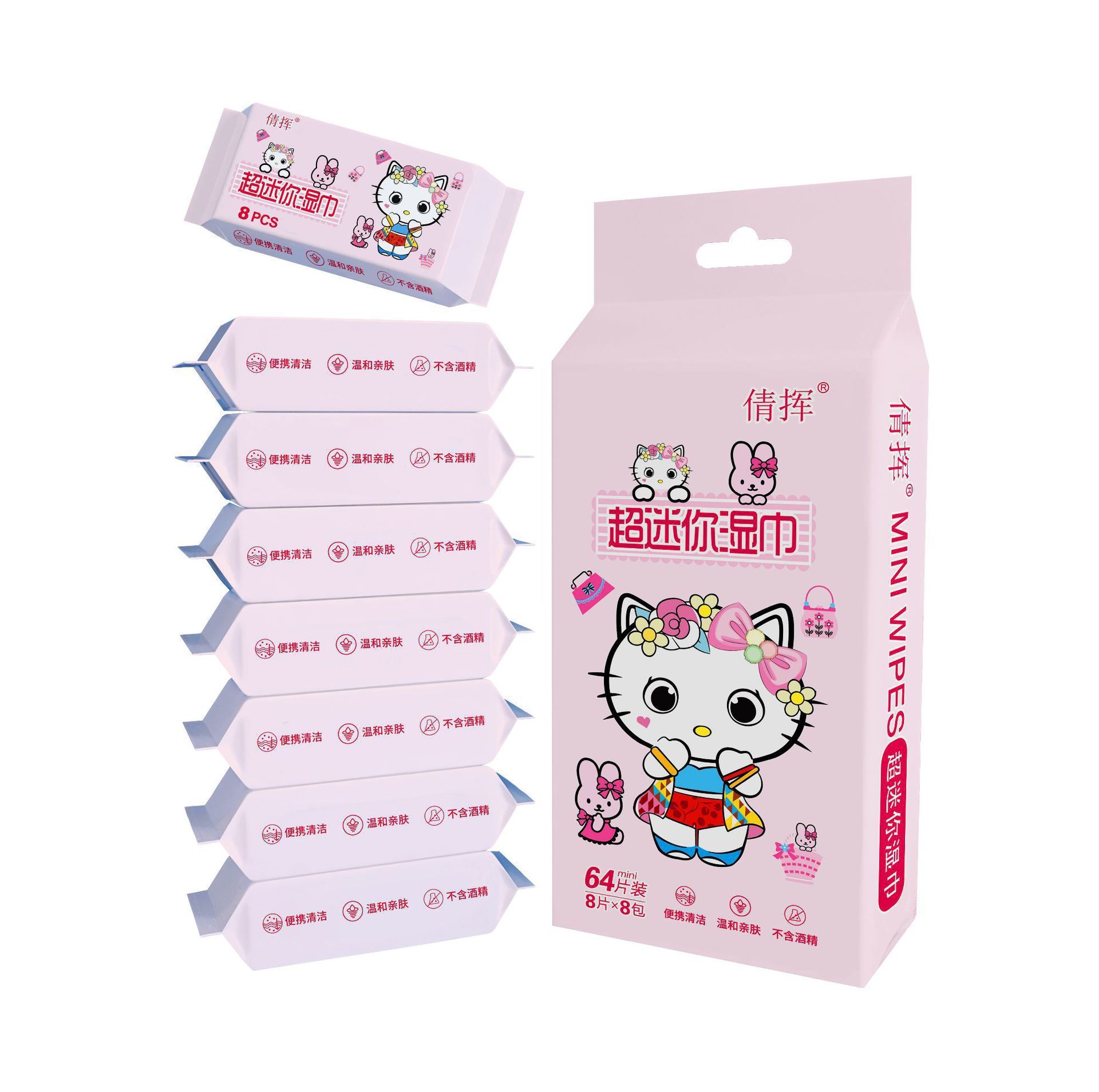 Pequeño gato de moda uno lleva 8 paquetes