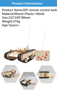 高品质木制DIY手工组装遥控坦克模型杆儿童玩具科学实验套件 - Product Image 5