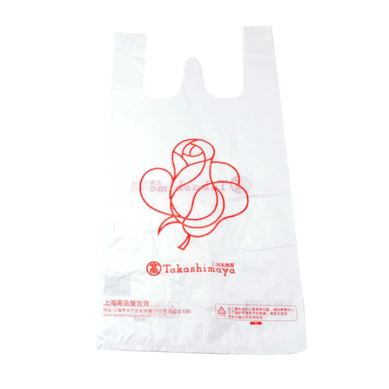 Индивидуальный пакет для супермаркетов, биоразлагаемый пакет для покупок, пластиковый пакет для продуктов, пластиковый жилет, сумка для покупок