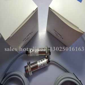 有现货提供全新光电开关传感器CTD-2500P-IR感应传感器 - Product Image 5