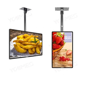 49 Zoll LCD-Videowand interaktive Touchscreen-Informations verteilungs software LCD Digital Signage - Product Image 1
