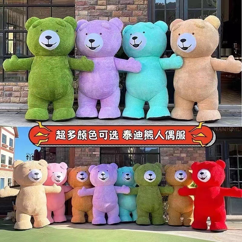 Nota de color de osito de peluche