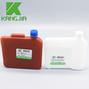 化学分析剤ボトル50/25 ML液体パッキング実験用プラスチック空化学バイアルHDPEプラスチック - Product Image 3